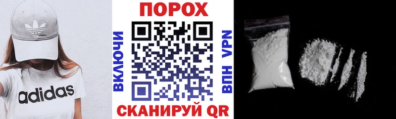 цены наркотик  Гулькевичи  АМФЕТАМИН VHQ 