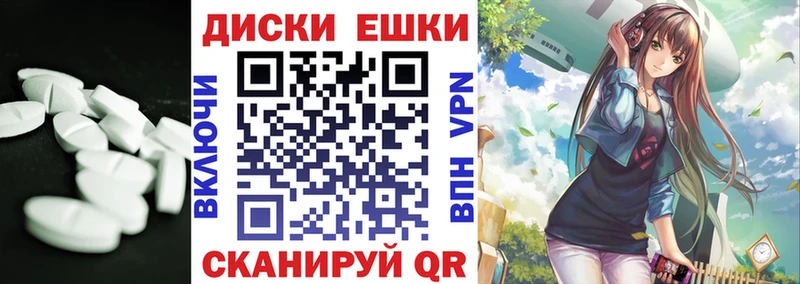 Ecstasy бентли сколько стоит Гулькевичи