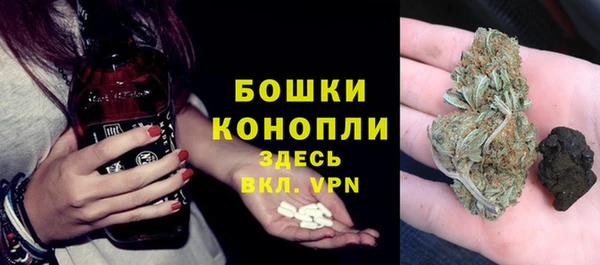mdma Горно-Алтайск