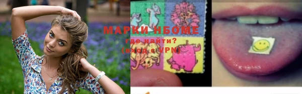 каннабис Кукмор