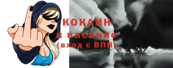 MESCALINE Няндома