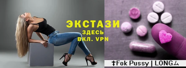 ALPHA PVP Горняк