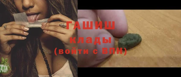 мет Майский