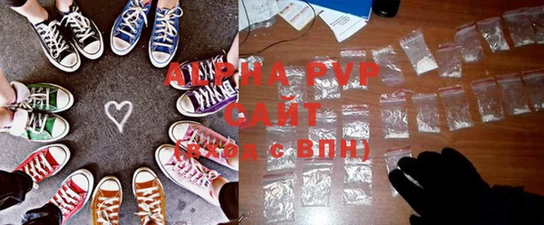 мефедрон мука Горнозаводск