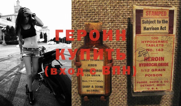 Альфа ПВП Ладушкин