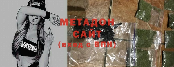 прущий лед Кулебаки