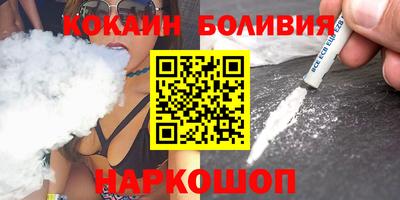 мет Лесосибирск