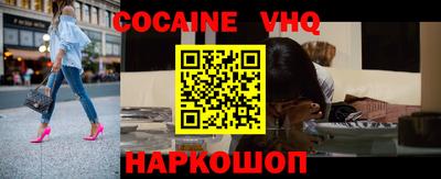 мет Лесосибирск