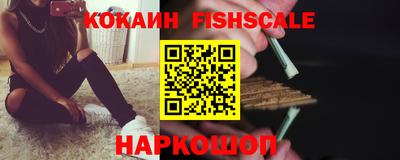 трава Ликино-Дулёво