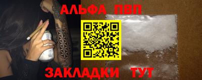 мет Лесосибирск