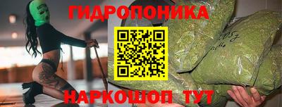 трава Ликино-Дулёво