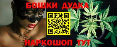 трава Ликино-Дулёво