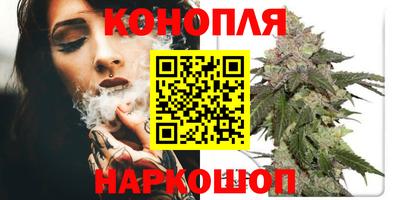 мет Лесосибирск