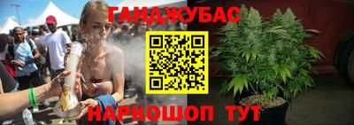 мет Лесосибирск