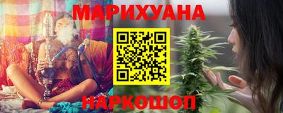 мет Лесосибирск