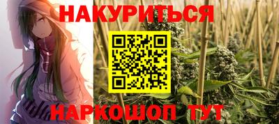 мет Лесосибирск