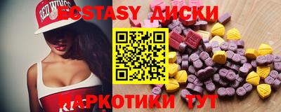 гашишное масло Ливны