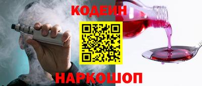 мет Лесосибирск