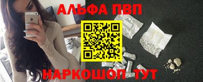 трава Ликино-Дулёво