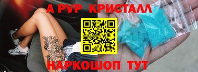 трава Ликино-Дулёво