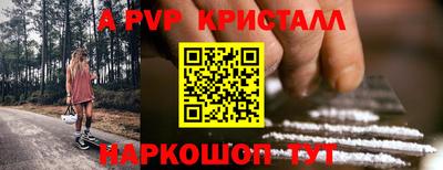 трава Ликино-Дулёво