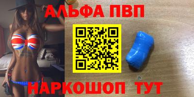 трава Ликино-Дулёво