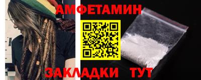 мет Лесосибирск