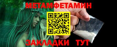 трава Ликино-Дулёво