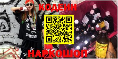 трава Ликино-Дулёво