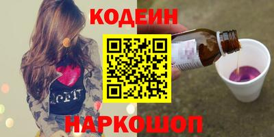 мет Лесосибирск