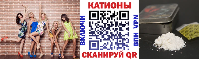 Меф  Гулькевичи