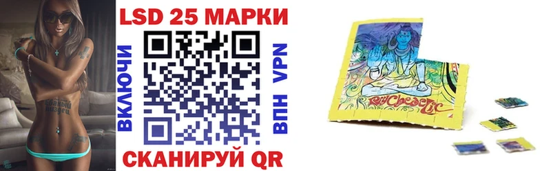 купить закладку  Гулькевичи  Марки NBOMe 1500мкг 